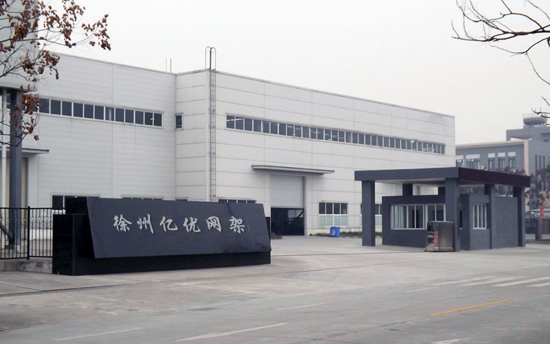 开原网架厂家